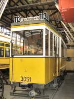 Monumentenhalle TRIEBWAGEN 3051 IN DER MONUMENTENHALLE BERLIN 2007